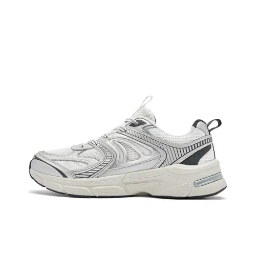 QIAODAN Durable Breathable Lightweight Low Top Running Shoes Women's White Silver