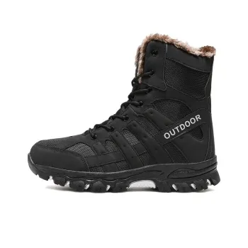 SIMBA'S PRIDE Fleece-Lined Warm And Water-Resistant Snow Boots Men's