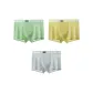 Green+Yellow+Light Gray