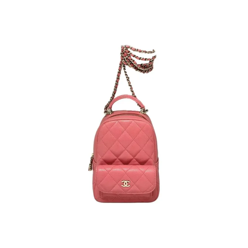 CHANEL Cow Leather Backpack Mini Women's Pink-0