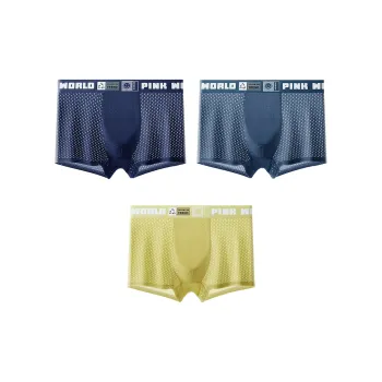 MIIOW Men Underpants