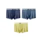Dark Gray+Gray Blue+Dark Yellow