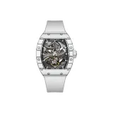 White Case Black Dial White Rubber Strap