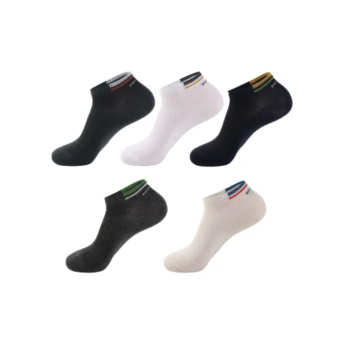 H-YXIANG Ankle Socks Men's 5 Pack Multicolor