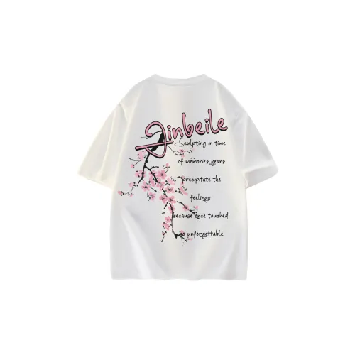 JINBEILE T-Shirts Unisex