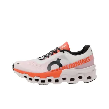 CloudmOn ster 2 On 'White Flame'