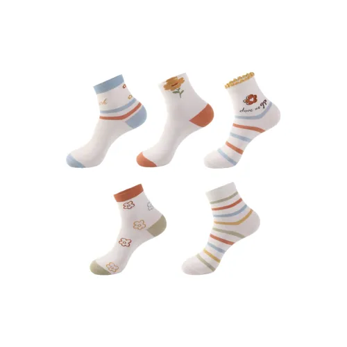 H YXIANG Mid Calf Socks Women's 5 Pack