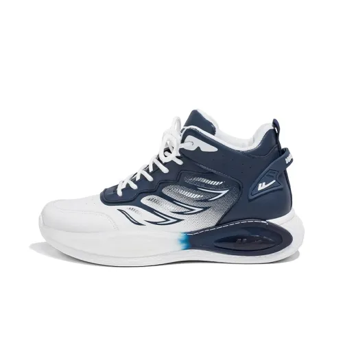 Warrior Cushioned Wear Resistant Height Increasing Mid Top Running Shoes Men's Dark Blue White