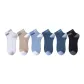[Combo 2]Blue+Navy Blue *2+Khaki+White+Black