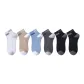 [Combo 3]Blue+Khaki+Dark Gray+White+Black * 2