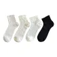 4 Pack (Floral White+Flat White Milk+Floral Milk White+Flat Black)