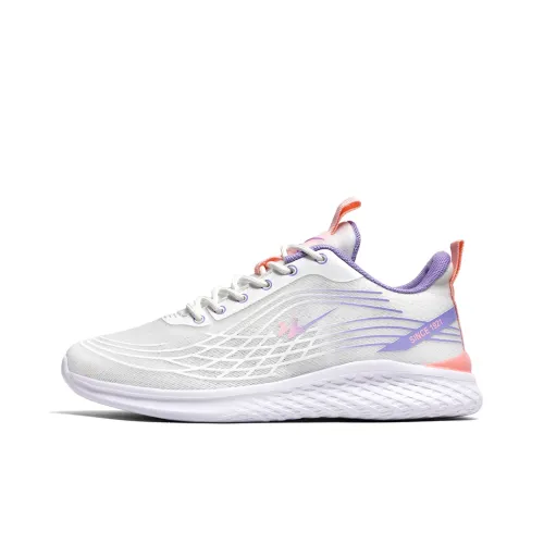 Binary Running Shoes Women's Low-Top Purple