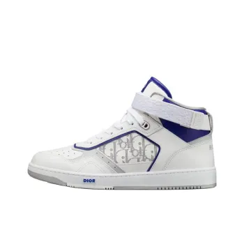 DIOR B27 Mid White Purple