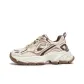 Beige/Brown