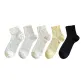 5 Pack (Floral White+Flat White+Floral White+Floral Yellow+Floral Black)