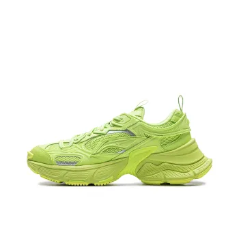 LiNing Star Cushioning Anti Slip Wear Resistant Breathable Height Increasing Low Top Running Shoes Men's Green