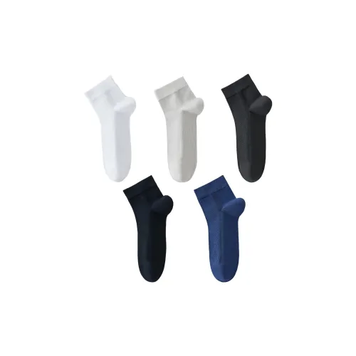 Ordifen Ankle Socks Men's 5 Pack