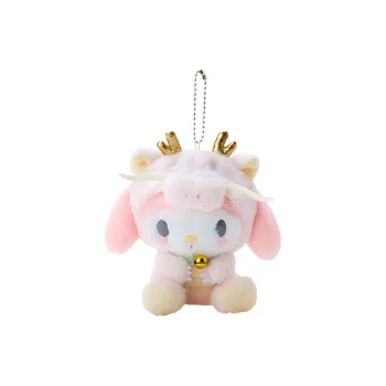 Sanrio My Melody 2024 Year Of The Dragon Mascot Dolls Plush Pendant 12.4cm Height