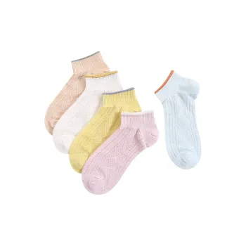 H-YXIANG Ankle Socks Women's 5 Pairs Mixed Color