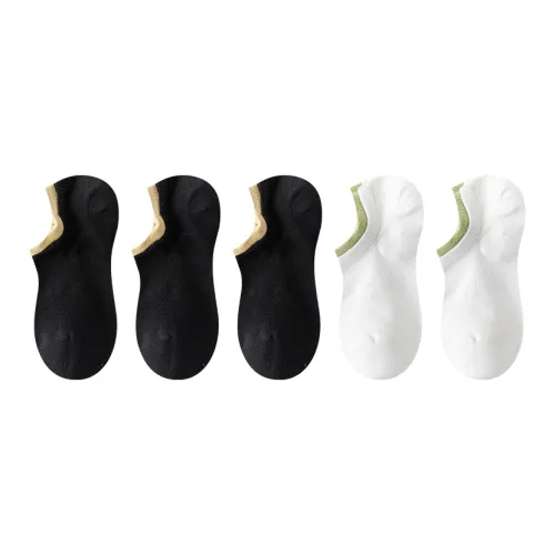 MIIOW No Show Socks Unisex 5 Pack