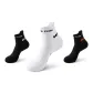 3 Pack (Black White+White Black+Black Orange)