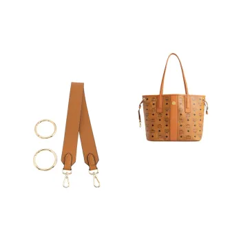 Ingenuity Handmade Bag Straps