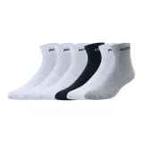 6 Pack (White *3+Black White Gray)