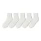 [5 Pack]White