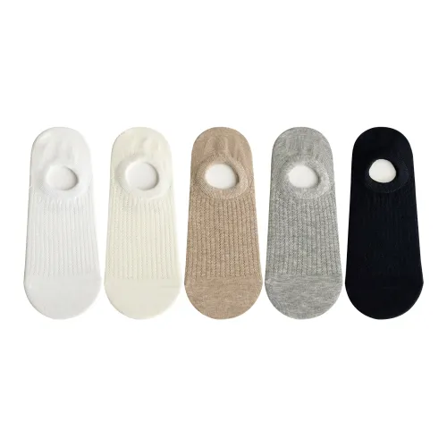 XXLLG No Show Socks Women's 5 Pack