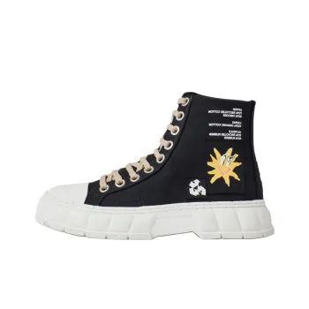 VIRÓN 1982 Pepo Lace Up Boots