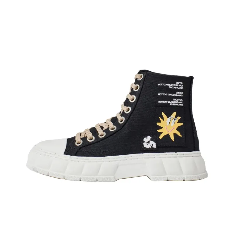 VIRÓN 1982 Pepo Lace Up Boots-0