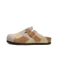 White Gray/Light Beige Yellow