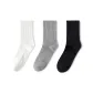 [3 Pack]White+Gray+Black