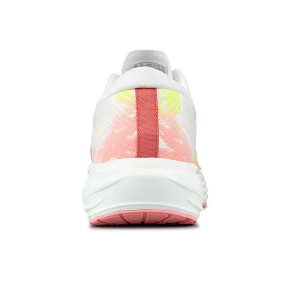 Beijing Sport University Running Shoes Women's Low Top White/Orange/Green-4