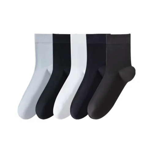 Ordifen Mid Calf Socks Men's 5 Pack