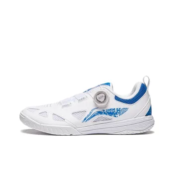 LiNing Mage ESS Anti Slip And Wear Resistant Breathable Low Top Professional Table Tennis Shoes Unisex White Blue