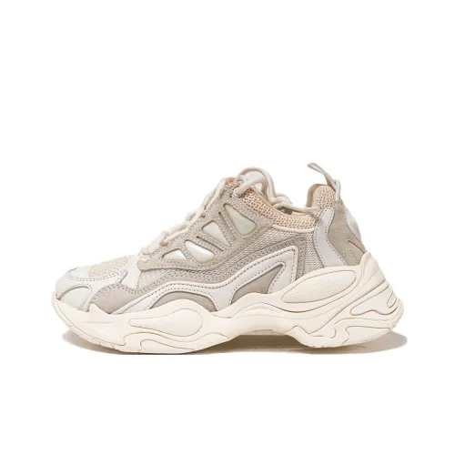 Sandro Mid Top Chunky Sneakers Women's White
