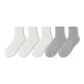 [5 Pack]3 Pack White+2 Pack Gray