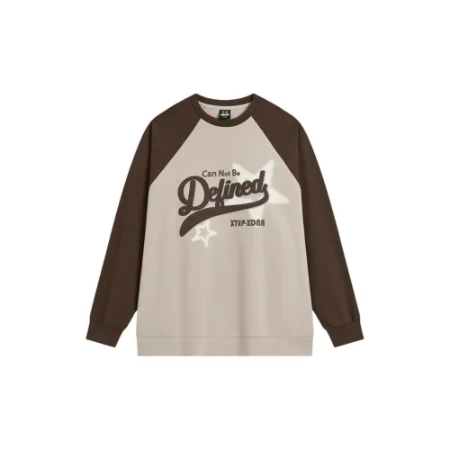 XTEP Sweatshirts Women's Latte Brown/Coffee Brown