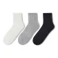 [3 Pack]White+Gray+Black