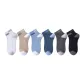 [Combo 1]Blue+Navy Blue+Khaki+Dark Gray+White+Black