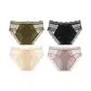 4 Pack (Green+Black+Skin+Gray Purple)