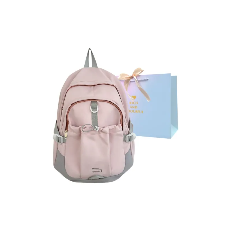 SUPERCUTE Nylon Backpack Women's Ecru/Pink/Purple/Blue/Black-7