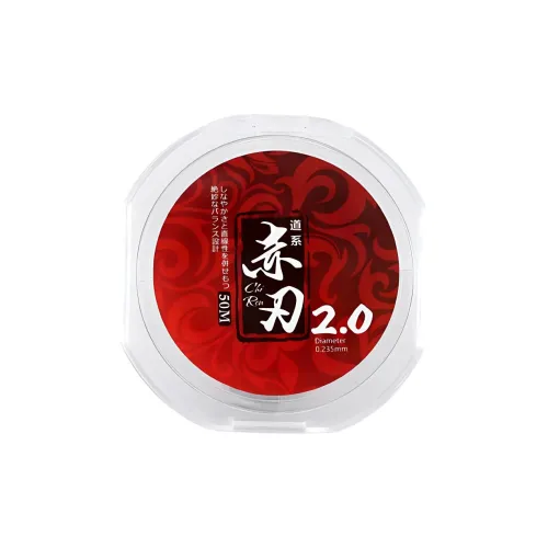 Yuzhiyuan Fish Line Main Line Nylon