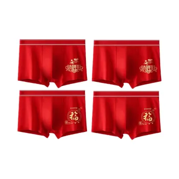Disney Cotton Panties Men's 4 Pack