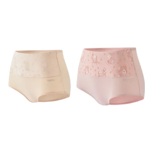 GUJIN Underpants Women's 2 Pack