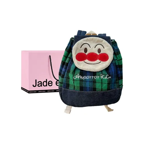 Jade En Plus Backpacks