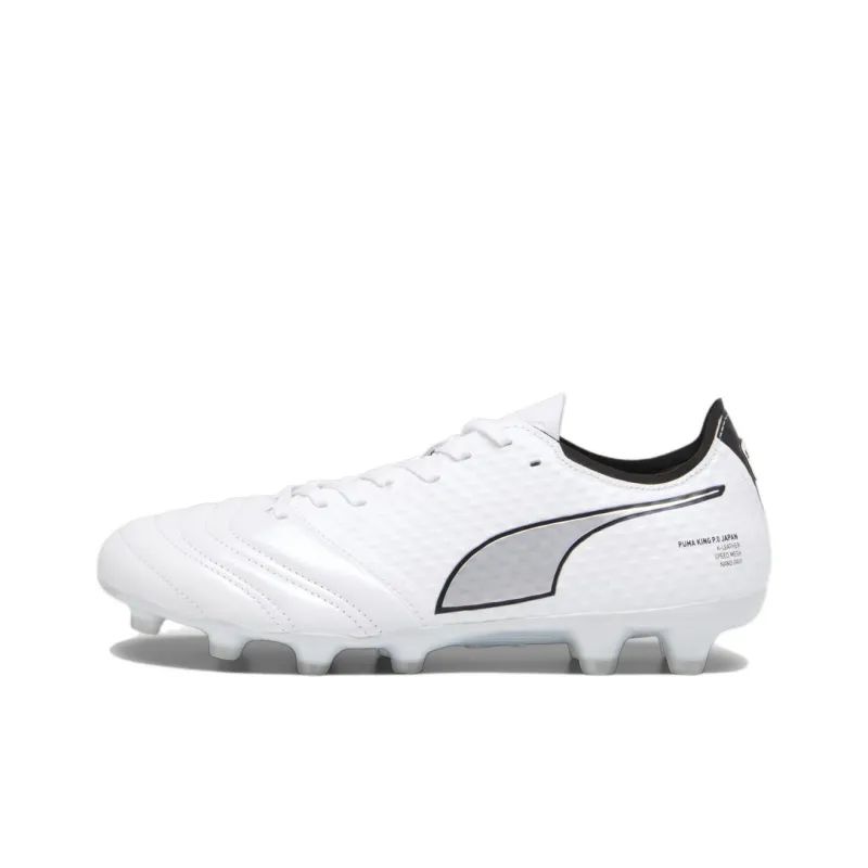 PUMA King Mirai AG Short Rubber Studs HG Short Rubber Studs Anti Slip Wear Resistant Soccer Shoes Men's White-0