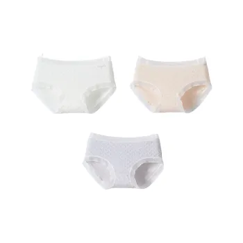 GUJIN Summer Underpants Women's Combo Set