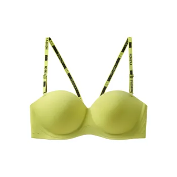 MIIOW Women's Bras